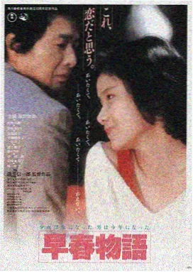 摔跤吧爸爸 印度电影国语版